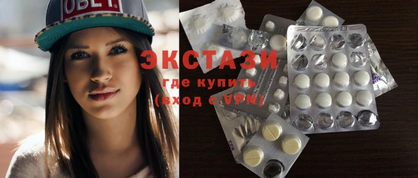 кокаин колумбия Алексеевка