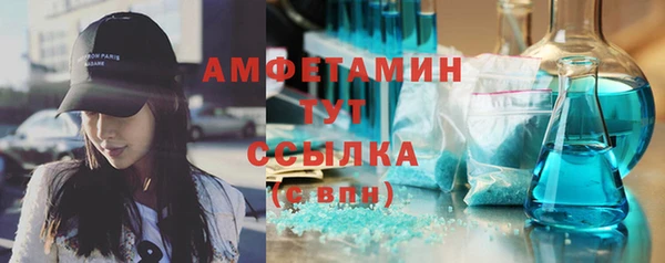 крисы Медвежьегорск