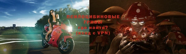 метамфетамин Алзамай