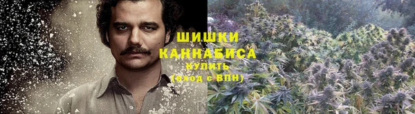 кокаин колумбия Алексеевка