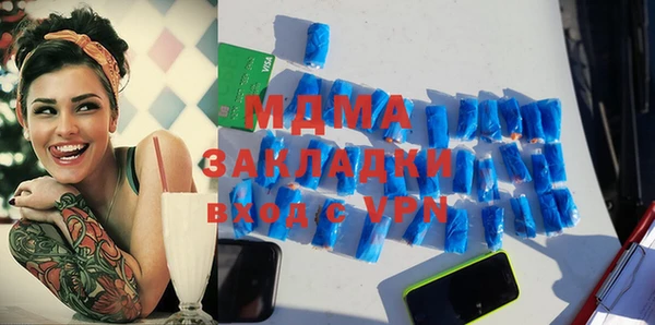 кокаин колумбия Алексеевка
