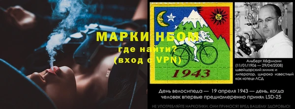 таблы Алексин