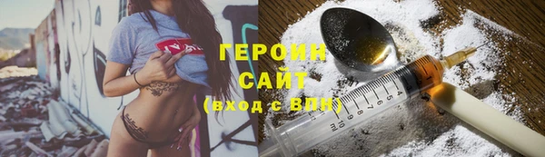 таблы Алексин